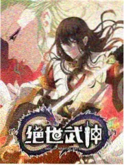 旅行节目城市漫步影像封面